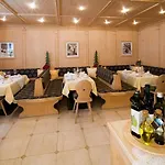 Hotel Eggerwirt 3*