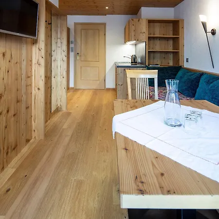 ホテル Eggerwirt 3*