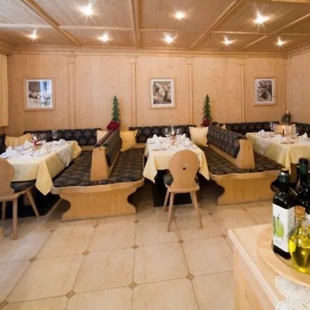 Hotell Eggerwirt 3*