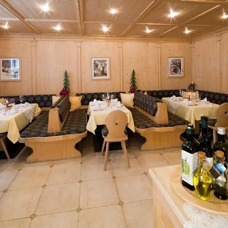 Hotell Eggerwirt 3*